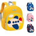 thumbnail image 1 of WAYUTE Kids Backpack Adorable Cartoon Embroider Lightweight Preschool Backpacks for Toddlers Kindergarten Daypack Bookbag Casual School Activities, 1 of 4