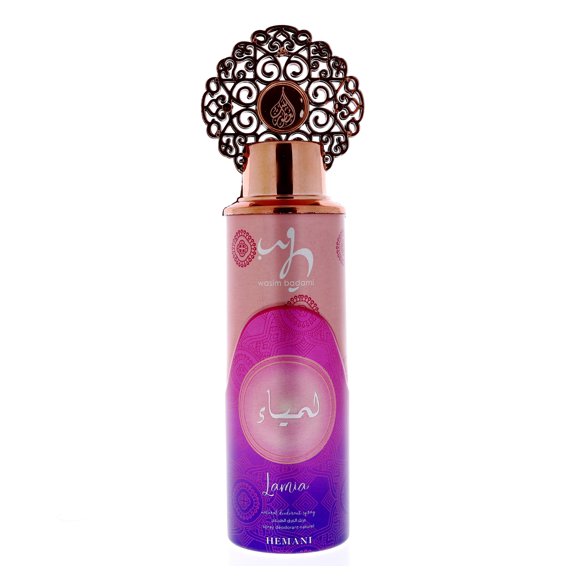 WB HEMANI Lamia Deodorant Body Spray Unisex 200mL