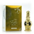 thumbnail image 1 of WB by HEMANI Attar Fulla 20mL, 1 of 3
