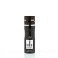 thumbnail image 1 of WB by HEMANI Oud Az Zahra Deodorant Spray 200mL, 1 of 5