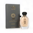 thumbnail image 1 of WB by HEMANI Rous'D Perfume 100mL, 1 of 4
