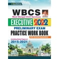thumbnail image 1 of WBSC Practice Work Book Prelims Exam Fresh -27 Sets Repair-2021old code 3014, (Paperback), 1 of 1