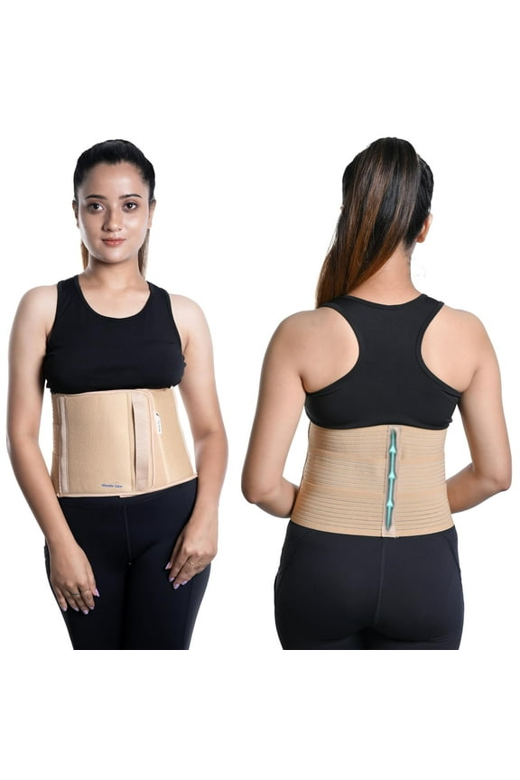 WC_ Breathable Abdominal Binder/Postpartum Postoperative Wrap/Abdomen Hernia Support Belt Brace for Men and Women (M: 32"-36")