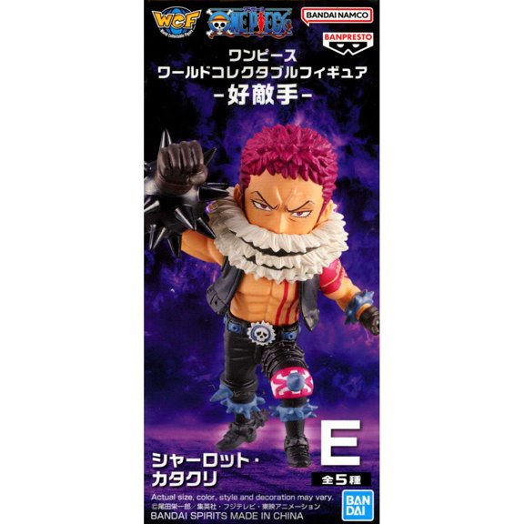 WCF One Piece - Rival Charlotte Katakur Mini Figures
