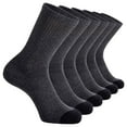 thumbnail image 1 of WCJM MaleMen's Basketball Socks Solid Color Short Socks 5PC GY2, 1 of 8