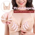 thumbnail image 1 of WCJM Women's chemical fiber underwear including 1pc underwear Khaki Nylon Women's Adjustable Sports Front Closure Extra-Elastic Breathable Lace Trim Bra, 1 of 7