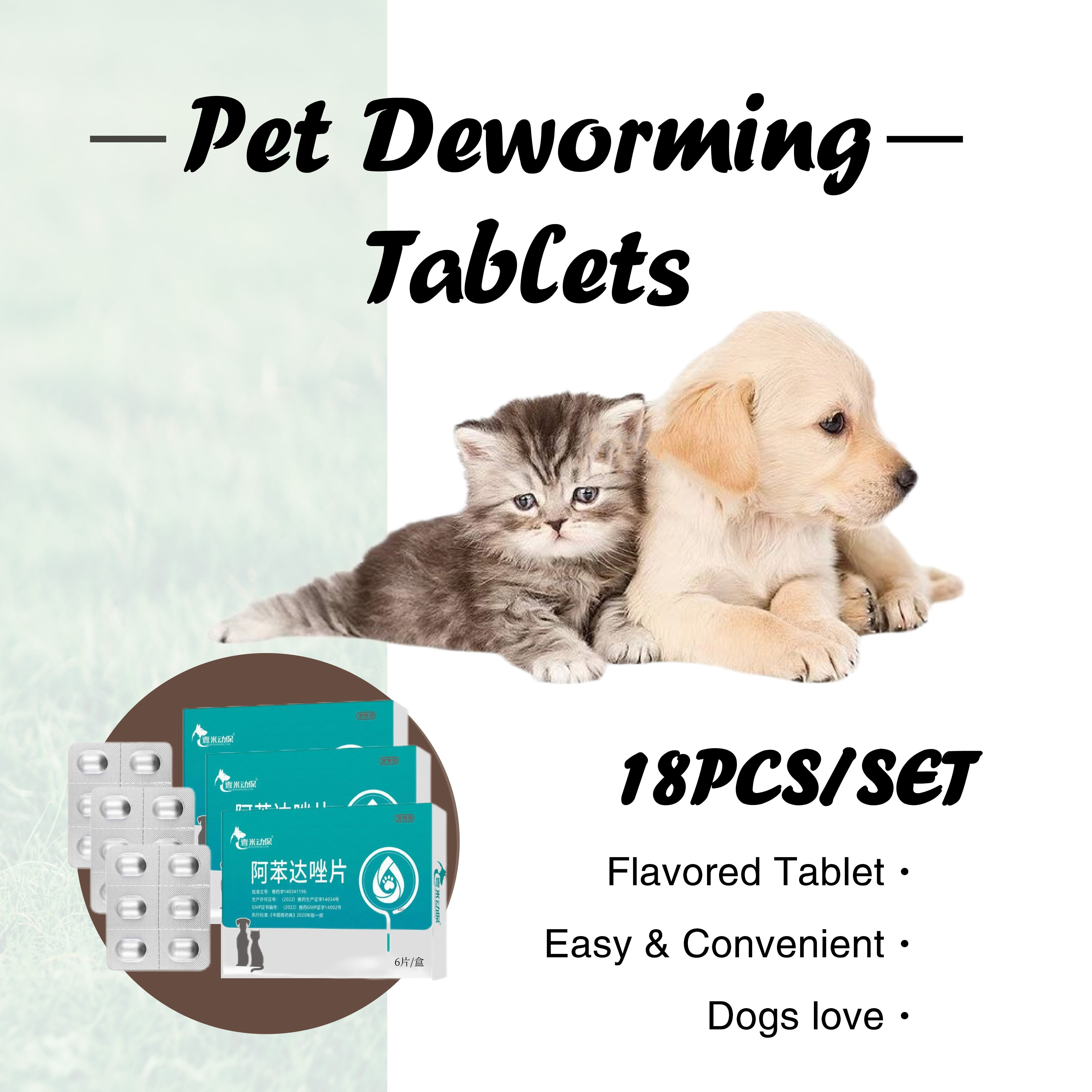 WCUCV Dewormer for Puppies, Worm Medicine for Cats & Dogs,deworming