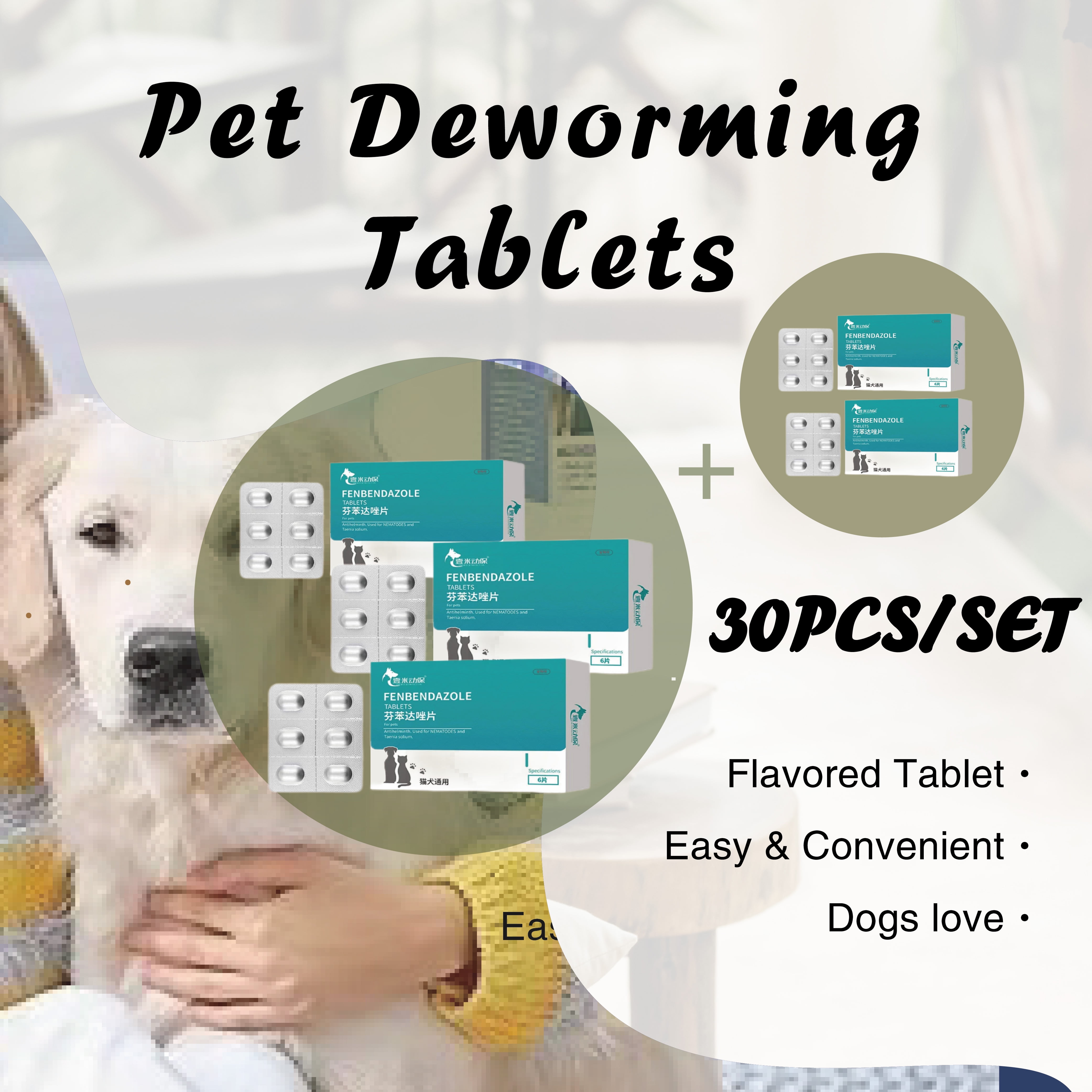 WCUCV Pet Armor Plus for Dogs, Dewormer Tablets Treats for Common Worm