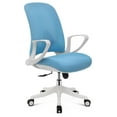 thumbnail image 1 of WDZS Adjustable Desk Chair, Ergonomic Office Computer Chair with Flip-Up Arms, 95°-125° Tilt Function, Mid-Back Mesh Swivel Office Chair for Home Office Use, Blue, 1 of 9
