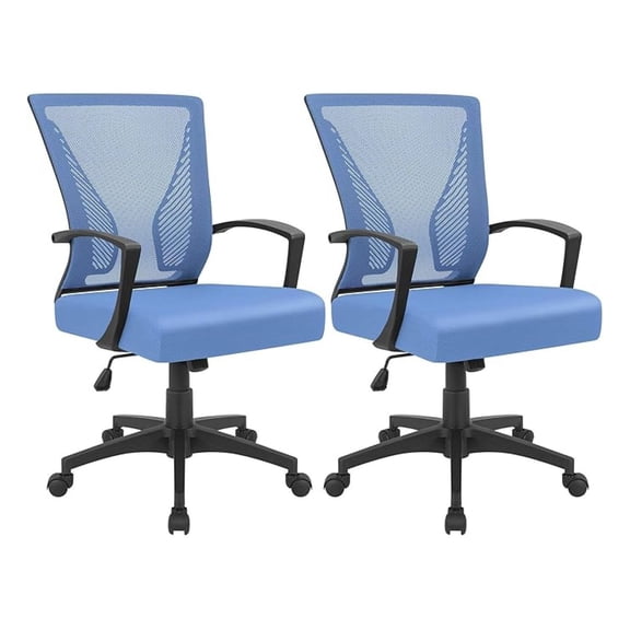 WDZS Office Chair Ergonomic Computer Desk Mesh Chair Mid Back Swivel Lumbar Support with Armrest (2, Blue)