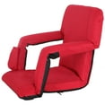 thumbnail image 1 of WDZS Stadium Seats with Back Support for Bleachers – Wide Bleacher Chairs with Thick Padded Cushion, Armrests, Side Pockets, & Shoulder Straps – Portable Seat Chair for Sports Events,Red, 1 of 15