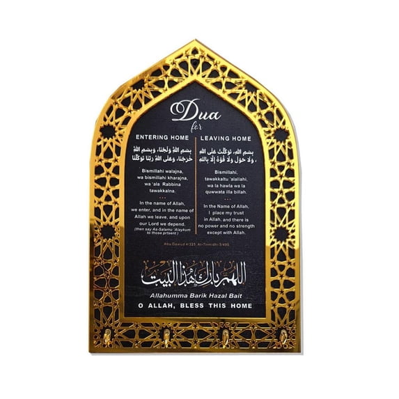 WE-POLUJ Decorative Islamic Key Hook for Hallway Adds Spiritual Touch to Your Space