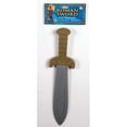 thumbnail image 1 of WEAPON-ROMAN SWORD, 1 of 2