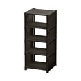 thumbnail image 1 of WEGFTDUOP 4-Tier Space-Saving Shoe Rack, 28.74x10.63x10.24 Inch 1-Pack Black Plastic Shoe Cabinet, Multi-Layer Storage Organizer for Home Doorway Dormitory, 1 of 6