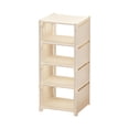 thumbnail image 1 of WEGFTDUOP 4-Tier Space-Saving Shoe Rack, 28.74x10.63x10.24 Inch 1-Pack White Plastic Shoe Cabinet, Multi-Layer Storage Organizer for Home Doorway Dormitory, 1 of 6