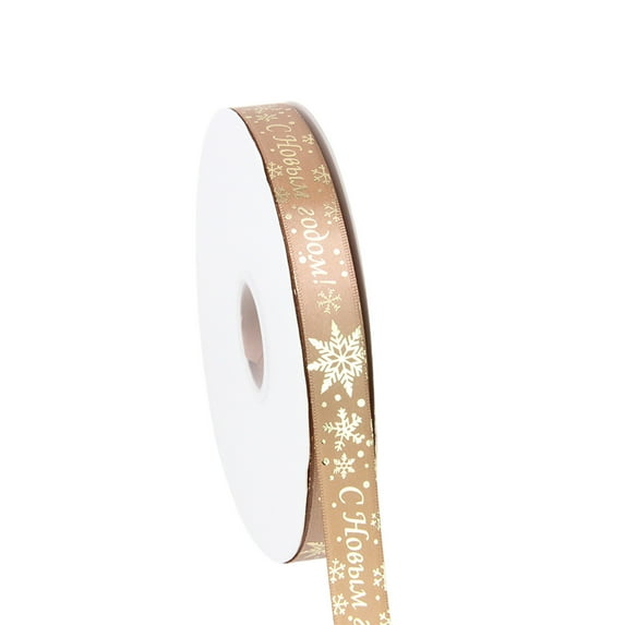 WEGFTDUOP Christmas Decoration 2cm Polyester Hot Stamping Christmas Gift Ribbon Christmas Day Decoration Ribbon Holiday Fine Decoration Christmas Indoor Outdoor Ornaments
