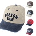 thumbnail image 1 of WEIGFI Toddler Boys Girls Baseball Cap Sun Hat Adjustable Snapback Letter Embroidered Outdoor Activity Lightweight Caual Spring Autumn Daily Wear Cute Beach Caps,Khaki,2-8 Years, 1 of 4