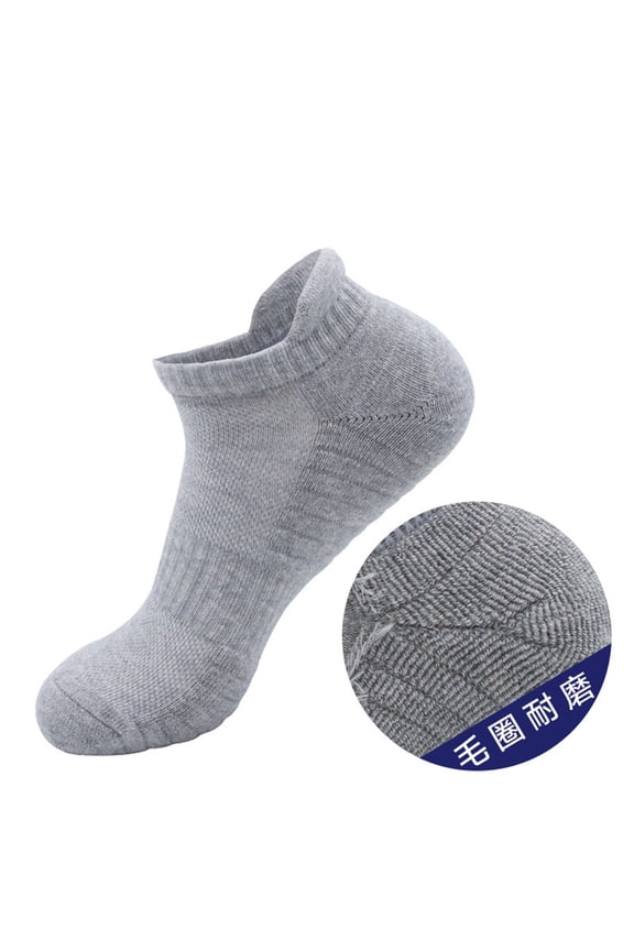 5 Pair Customized thickened towel-soled short-tube professional running socks, cotton breathable men's socks