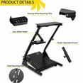 WEILAI G29 G920 Racing Wheel Stand Height Adjustable & Foldable
