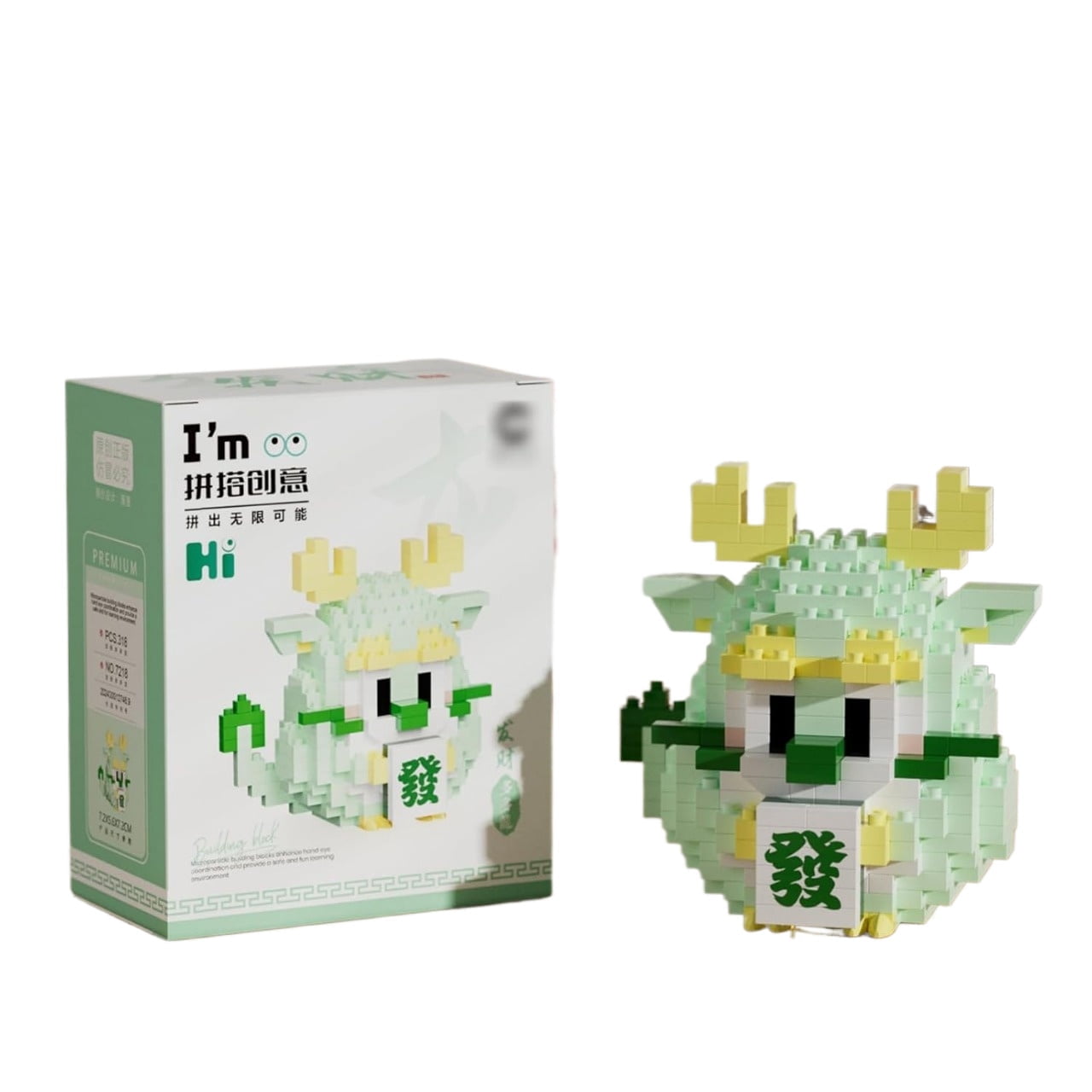 WEINIYA Micro Mini Building Blocks Assembly Kit, Deer Fox Cute Animal ...