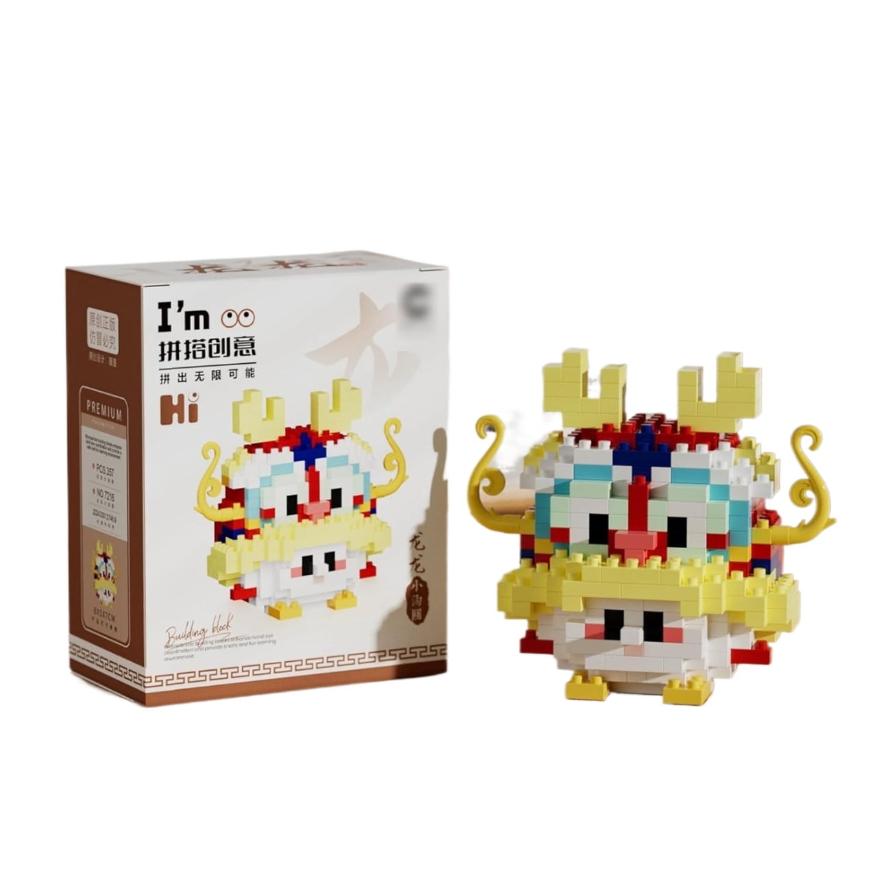 WEINIYA Micro Mini Building Blocks Assembly Kit, Deer Fox Cute Animal ...