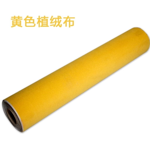 WEISIPU 2 Pcs Sticky Back Self Adhesive Sheet Felt Velvet Velour Fabric Craft Sticker 1M*45cm