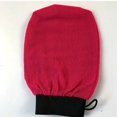 thumbnail image 1 of WEIWEIGG Exfoliating Glove, Polishing Mitt Body Scrubber, Traditional, Self-Tan Removal & Keratosis Pilaris, Dead Skin Cell Remover for Shower, Spa, Massage and Body Scrubs, 1 of 7