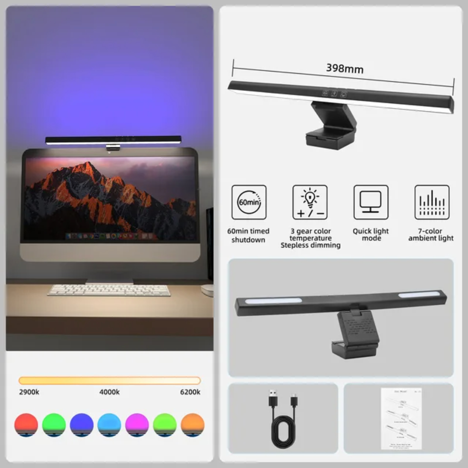 WEIYEYY RGB Curved Monitor Light Stepless Dimming Hanging Light ...