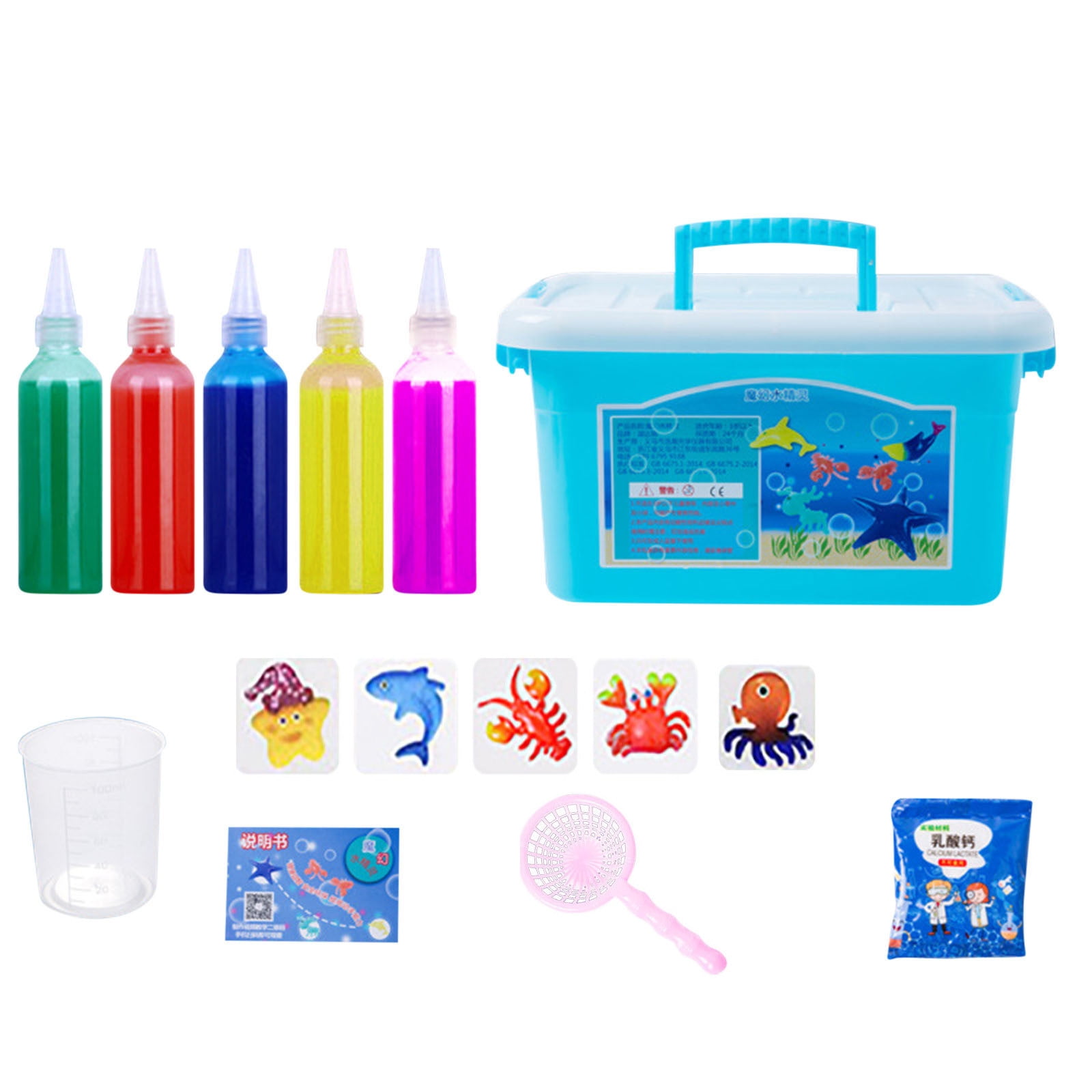Water Beads Kit DIY Sea Life Toys For Kids Birthday Gift（300ml