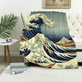 thumbnail image 1 of WERPE  Great Wave of Kanagawa Blanket- Fine Art Gift Throw Woven White, 1 of 6