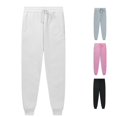 thumbnail image 1 of WERYOUNG Girls Solid Color Jogger Pants Drawstring High Elastic Waist Soft Loose Fit Athletic Sweatpants For Back To School Daily Wear Stylish Bottoms 3-4 Years, 1 of 5