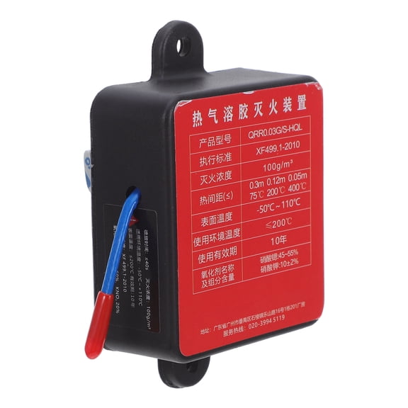 WESIEVYA Compact Automatic Fire Extinguisher for Car Electrical and Interior Fire Safety Protection