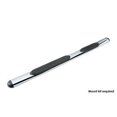 thumbnail image 1 of WESTIN 225050 4 In. Nerf Bar With Oval Straight Step Pad, Polished, 1 of 1