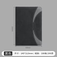 Indexed Notebook App WEUVEB 2026 Weekly Planner with Monthly Index, Black PU Cover Notebook ...
