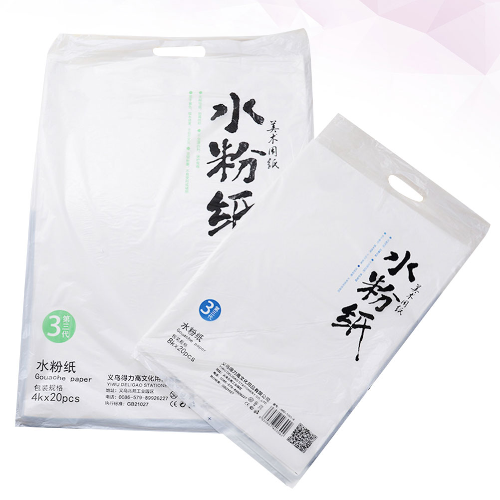 WEUVEB Gouache Absorbent Art Paper 2 Sets - Premium Painting and Drawing Supplies for Artists and Hobbyists
