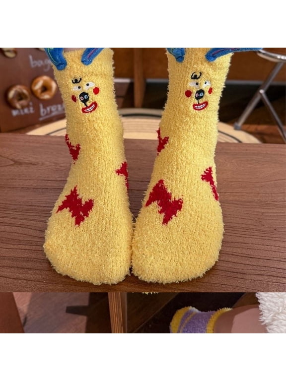 Funny Fuzzy Slipper Socks for Women - Fun Novelty Cool Plush Cute Soft Cozy Fluffy Winter Warm Home Sleeping Slipper Christmas Socks Gifts Yellow