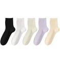 thumbnail image 1 of WGRFFH Thin Cotton Socks for Women 5 Pairs Wide Non Binding Ankle Socks Colorful Above Ankle Socks Moisture Wicking Breathable Comfortable Quarter Length Anti-pilling Cotton Daily Socks P, 1 of 3