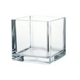 thumbnail image 1 of WGV Everyday Clear Glass Floral Cube Vase / Candle Holder - 6" Wide x 6" Height, Good quality, Heavy Weighted Base - 1 Pc, 1 of 3