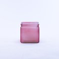 thumbnail image 1 of WGV Frosted Pink Cube Vase With Lip, Machine Pressed - 4" Wide x 4" Height, Good quality, Heavy Weighted Base - 1 Pc, 1 of 1