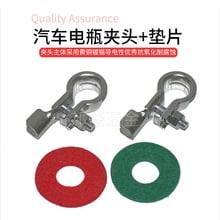 WHAMVOX 1 Pair Copper Battery Terminal Clamps Auto Car Battery Terminal Connector Battery Crimp Terminals Connection For Top Post Batteries Car Accessories For Suv Truck Marine Motorcycle