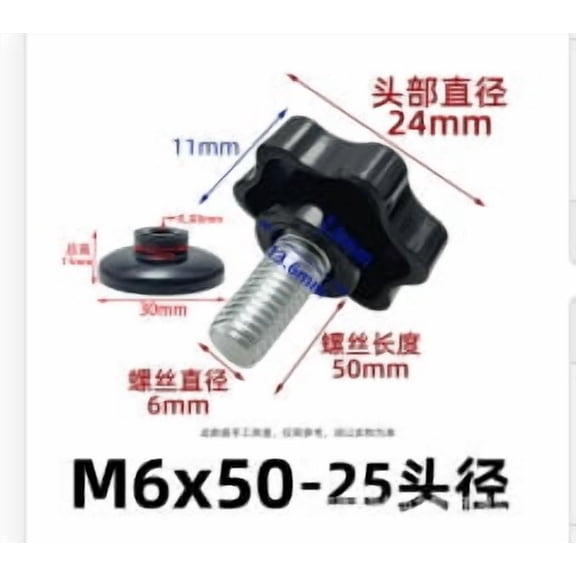 WHAMVOX 2pcs Universal Walker Replacement Knobs Hand Tightening Knobs For Mobility Aid Parts And Easy-To-Assemble Hand Screws