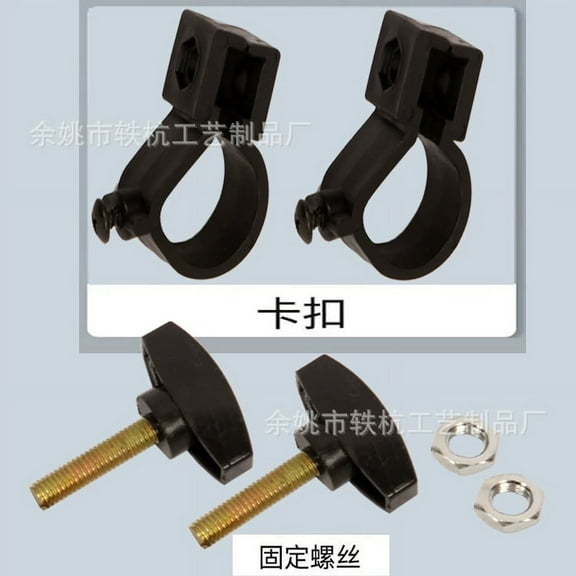 WHAMVOX 4pcs Easel Accessory Hardware Set Easel Stabilizing Bar Plastic Art Easel Joints Easy to Use Painting Easel Base Suitable for Easel Frame Bolts and Easel Repair Kits