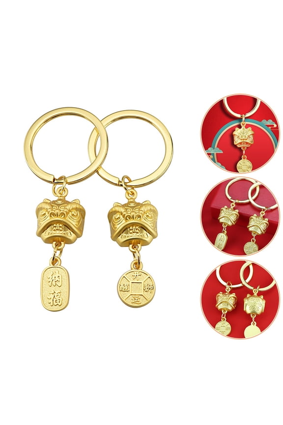 Retro Lion Keychain Metal Golden Men Women Daily Use 2Pcs 2.87X1.38X0.59in