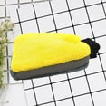 thumbnail image 1 of WHAMVOX Men’s Wash Gloves with High Absorption for Auto Detailing, Cleaning & Vehicle Care, 1 of 8