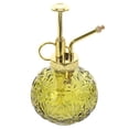 thumbnail image 1 of WHAMVOX  Spray Bottle for Plants Mist Container Garden Sprayer Pump Green, 1 of 8