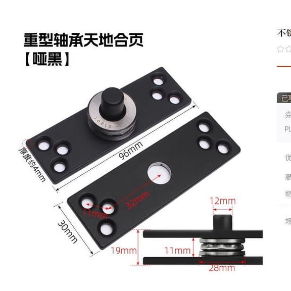 WHAMVOX Stainless Steel Pivot Hinge System 360 Degree Rotating Door Hinge Heavy Duty Invisible Door Hardware for Furniture Home Use