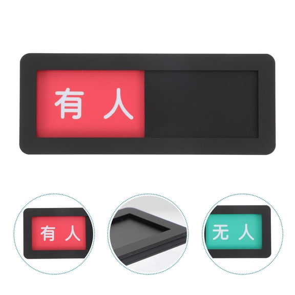 WHAMVOX Status Switch Sign Red Background Room Indicator Office Man