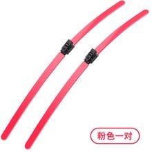 WHAMVOX Universal Colored Windshield Wipers Durable Rubber Smooth Wiping Easy Installation Fits Cars Water Removal Car Accessory