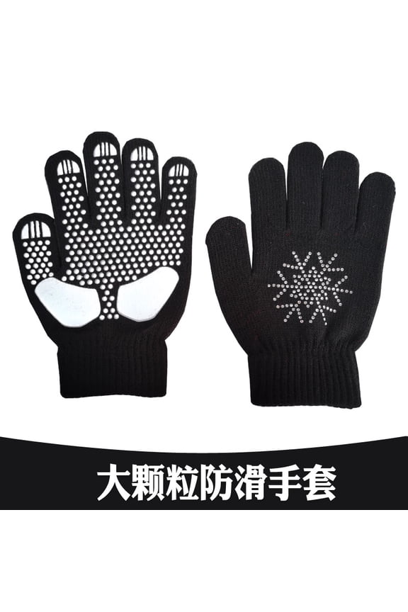 Winter Warm Ice Skating Gloves For Boys And Girls Anti-Slip Ski Gloves With Rhinestone For Kids And Adults Ideal For Ice Dance And Outdoor Activities