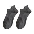 thumbnail image 1 of WHEANG Ankle Crew Socks for Men Women Non Slip Soft Thin Low Top Mens Socks Summer Shallow Mouth Sweat Absorbing Cotton Socks Daily Wear Casual Skin-Friendly Socks Gray 2026 Sales Under $1, 1 of 3